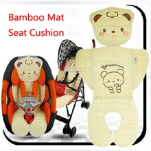 Новое поступление детская коляска бамбуковые коврики детское сиденье безопасности коврик общий зонтик транспортного средства обеденный сиденья, стульчики детская коляска аксессуары