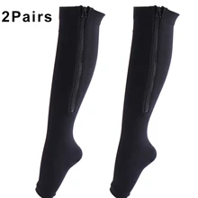 2 пары, Компрессионные носки на молнии, эластичные гольфы унисекс с открытым носком, YS-BUY