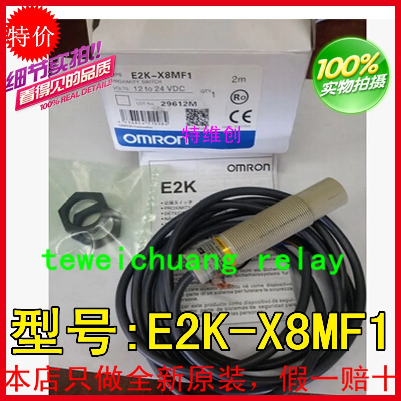 

Proximity switch sensor E2K-X8MF1 Capacitive