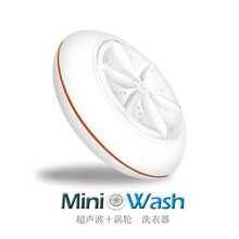 Черная технология, ультразвуковая переносная турбина, стиральная машина, передняя и задняя поворот, комната в общежитии, путешествия, мини-стиральная машина