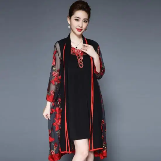

Mother Party Dress Summer Dresses Plus Size 2 Piece Set Vests&shawl Sexy Lace Embroidery Elegant Mother Dresses DC958