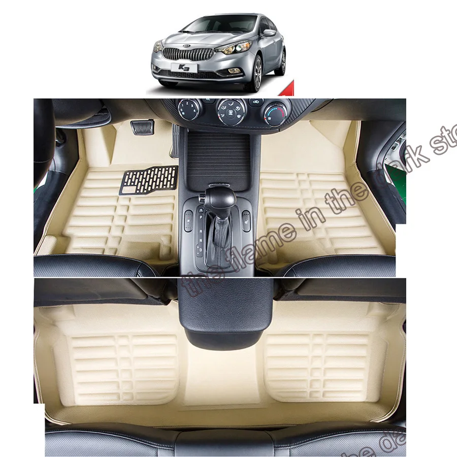 

lsrtw2017 fast shipping leather car floor mat for kia forte 2012 2013 2014 2015 2016 2017 2018 2019 kia k3 cerato