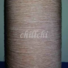 Изготовление 0,1*25 акций высокочастотный многожильный кабельный провод