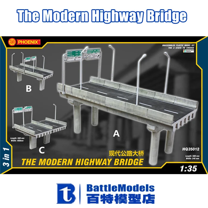PHOENIX MODEL 1/35 SCALE military modelsHQ35012 The Modern Highway