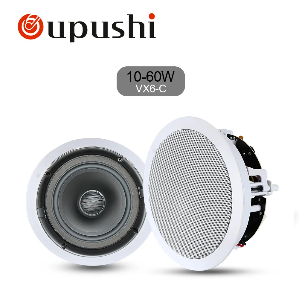 OUPUSHI VX5C VX5W 10-80 Вт высококачественные встроенные динамики и настенные колонки домашние фоновые колонки потолочный динамик