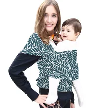 Детская переноска mochila bebe canguro para bebe детская дорожная переноска слинг детская обертка draagdoek fular сумка для переноски детей ремень функциональный