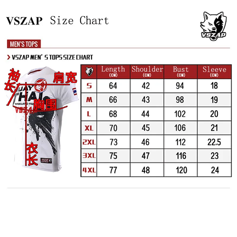 Мужская футболка VSZAP летняя Новинка Муай Тай вещания Санда Боевая футболка эластичный хлопок UFC Fighting футболка MMA Homme 4 цвета