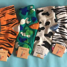 Осенние и зимние хлопковые камуфляжные леопардовые женские носки кашемировые носки для взрослых женские носки Комплексная 7 пара/лот