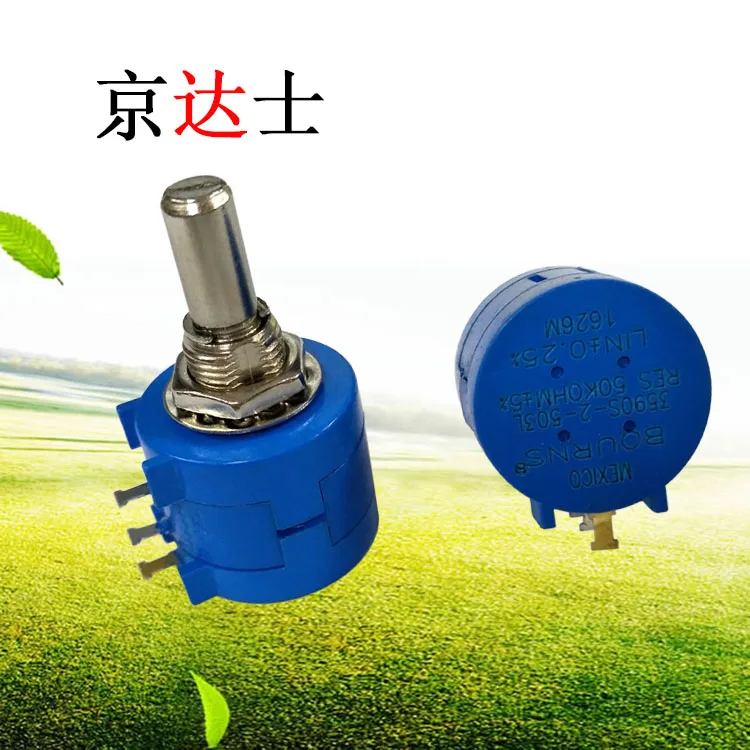 2W precision multi cycle 3590S-2 potentiometer 1K 2K 5K 10K 20K 50K 100K adjustable resistor | Обустройство дома