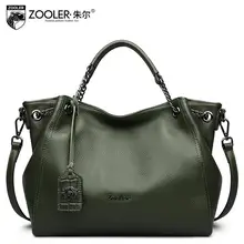 Entrega gratuita de Cuero de Vaca bolsa de Mensajero 2016 nuevo bolso de hombro bolsa de Mensajero Ocasional de gran capacidad