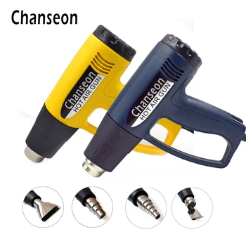 

Excellent Quality 2000W 220V Industrial Electric Hot Air Gun Thermoregulator Heat Guns Shrink Wrapping Thermal Heater 4 Nozzle