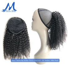 Монгольские афро кудрявые человеческие волосы на шнурке заколка для хвоста в волосы для наращивания натуральные Remy слоеные конский хвост продукты Missblue