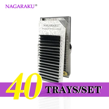

NAGARAKU 40 cases set,7~15 mm mix 16 rows,mink eyelash extension,natural eyelashes,individual eyelashes,false eyelash