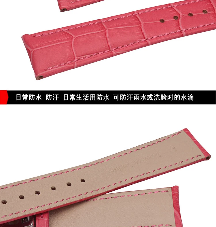 Розовый красный кожаный ремешок Женский браслет 12 мм 14 мм 16 мм 18 мм 20 мм сменный ремешок деловой браслет