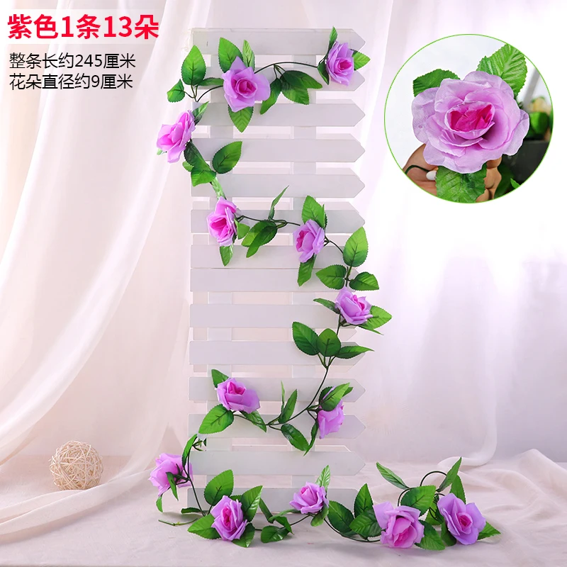 Рисунок 5 - розы, виноградные цветы