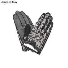 Jancoco Max Новинка весна осень зима Модные кружевные перчатки для женщин из натуральной овчины кожаные перчатки-митенки S2030
