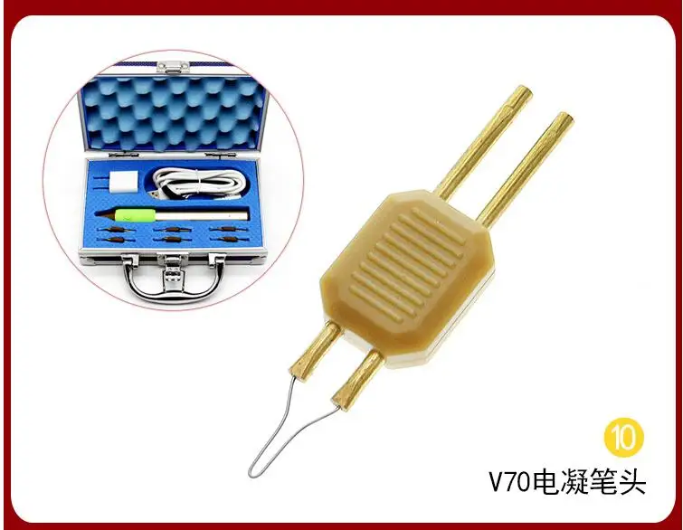 QQ20180609102417