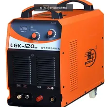IGBT машина для резки, машина плазменной резки-LGK120 инвертор аппарат для воздушно-плазменной резки