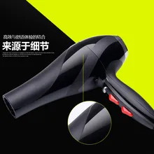 Фены Термостатические и тихий профессиональный салон высокой мощности специальный горячий холодный ветер бытовой