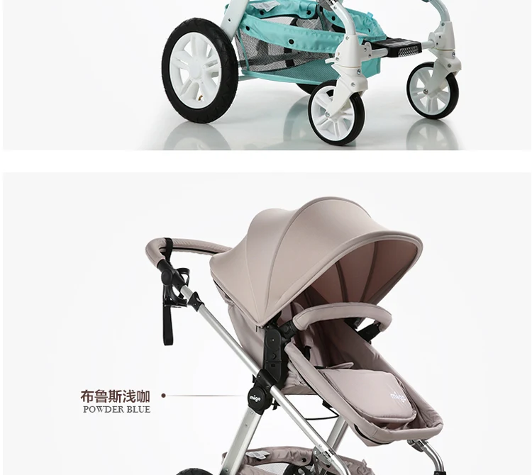 Mige бренд детская коляска Европа baby cart надувные коляски Детские коляски