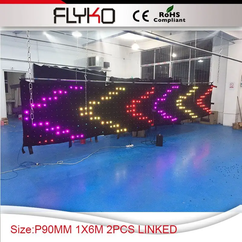 led FABRIC 5