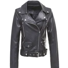 Модные женские осенние зимние черные кожаные куртки на молнии базовое пальто с отложным воротником байкерская куртка Прямая