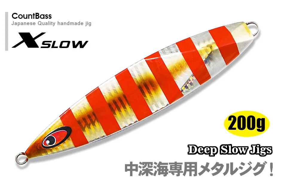 bj106-x slow-21