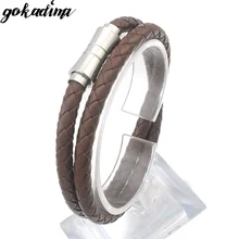 Свадебные 43 см 5 мм кожаный браслет для мужчин Мульти стринги плетеная Тонкая Веревка Цепи Браслеты из нержавеющей стали Магнит Застежка Ювелирная WL160