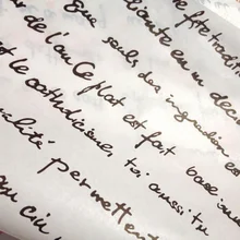 Трава скрипт английская буква пищевая посылка клеенка ручная работа конфеты бумага выпечка украшения поставка сувениры