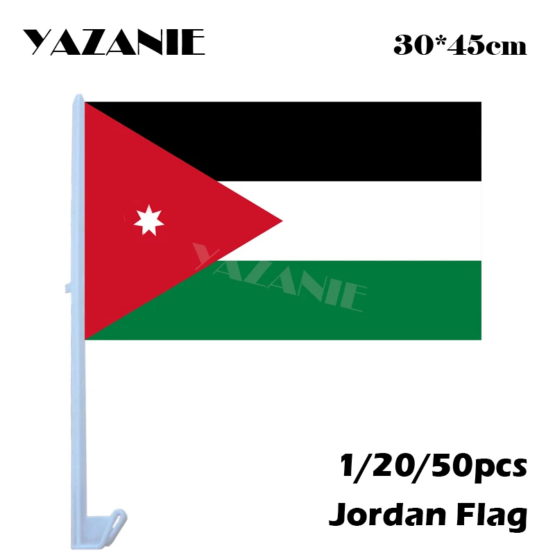 YAZANIE 30*45cm 1/20/50pcs Jordan Window Car Flags and Banners National World Country Custom House Beach Wholesale | Дом и сад