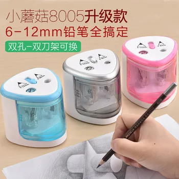 

New Automatic Two-hole Pencil Sharpener Home School Office Desktop Electric Pencil Sharpener