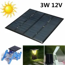 KINCO 3W 12V Solar Panel MINI DIY Battery Charger Polycrystalline Silicon 145*145*2.5mm Solar Cell For System Supply