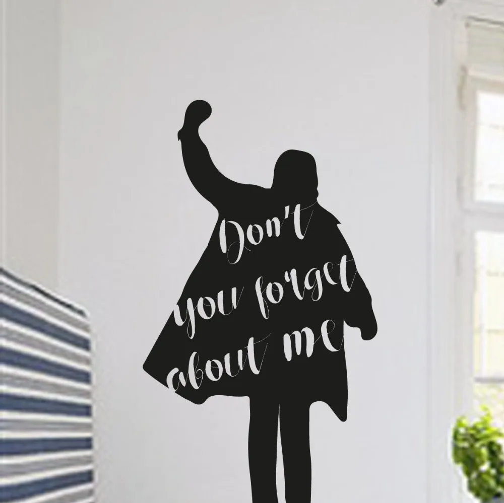 Don't You About Me Art Designed Quotes Wall Decals Simple Style Man Silhouette Cool Wall