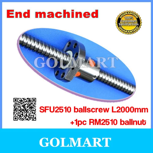 Zero Backlash CNC guide Ball Screw Set 1 pcs Ball Screws 2510 L 2000mm