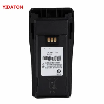 

NNTN4851AC 7.2V 1400mah battery two way radio for motorola gp3688 gp3188 ep450 gp3688 CP040 walkie talkie accessories ham radio