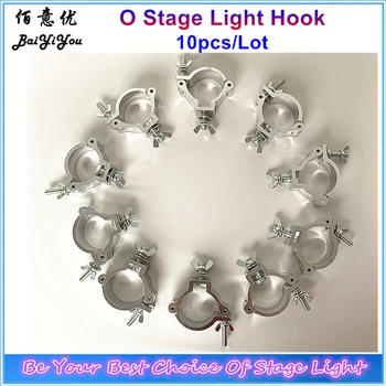 

10pcs/Lot New Style O Shape Clamp DJ Light Aluminum Material Stage Light 100kg 48-51mm Hook Light Clamp Holder