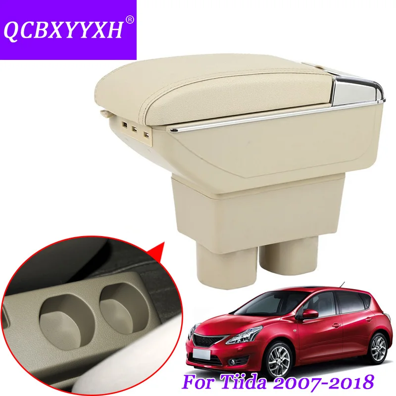 QCBXYYXH для Nissan Tiida 2007- подлокотник центральный магазин содержание коробка для хранения с держатель стакана, пепельница ABS кожа аксессуары