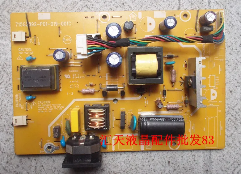 

Free Shipping>Original 100% Tested Working HT-20168W power board 715G2892-P01-019-001C high voltage board