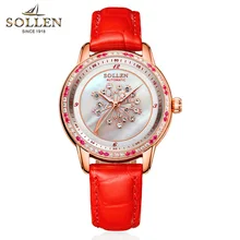 Mechanical ladies watch belt exquisite bracelet watch mechanical watch women models fashion