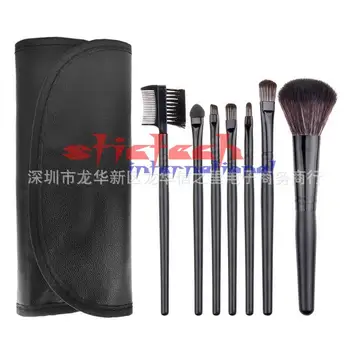 

by ems or dhl 100sets 7pcs/set Professional Makeup Brushes Set Tools Make-up Toiletry Kit Wool Brand Make Up Brush Set Case