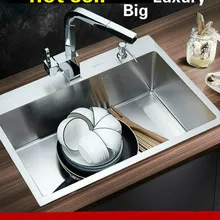 Домашняя Высококачественная мойка овощей большая кухонная ручная раковина одинарная мойка 4 мм 304 нержавеющая сталь 680x460 мм