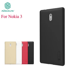 Для nokia 3 чехол Nillkin чехол для Nokia 3 Высокое качество Super Frosted Shield чехол для Nokia 3 + Экран протектор