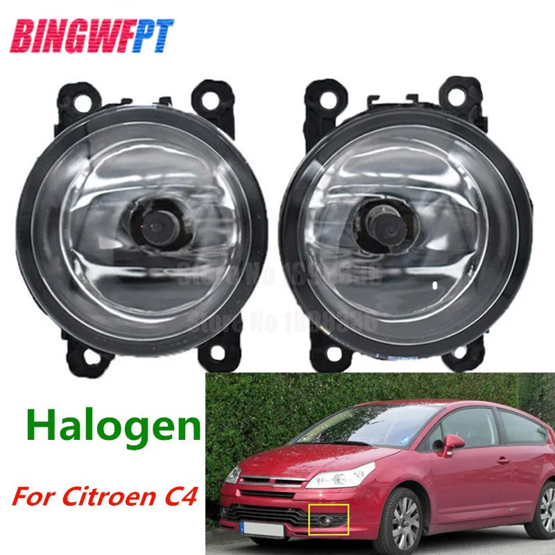 

1Pair High Quality Car Styling LED fog light Halogen Lamp 33900-STK-A11 For Citroen C3 C4 C5 C6 C-Crosser Xsara Picasso1999-2015