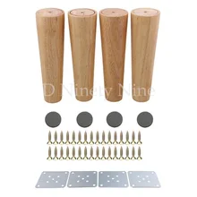 4 шт. древесины дуба 8 дюймов диван ноги древесины дуба Цвет зауженные надежный Деревянная мебель шкафы ноги диван ноги