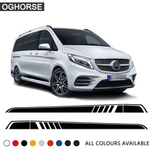 2Pcs Door Side Stripe Skirt Sill Stickers Vinyl Decal For Mercedes Benz Vito Viano V Class W447 W639 V260 2014-2019 Accessories