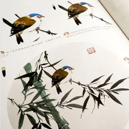 Traditional Chinese Painting Drawing Book For Plum blossoms,orchid,bamboo and chrysanthemum Brush Painting libros 28.5X21cm Traditional Chinese Painting Drawing Book For Plum blossoms,orchid,bamboo and chrysanthemum Brush Painting libros 28.5X21cm