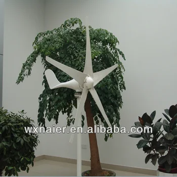 

Low noise 300w wind turbine/wind generator with high quality for landscape use