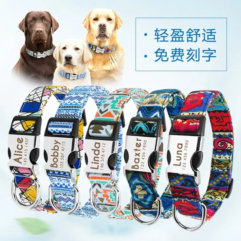 

Dog Collar Custom Nylon Puppy Cat Dog Tag Collar Leash Personalized Pet Nameplate ID Collars Adjustable For Medium Large Dogs