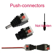 50 шт. 5,5*2,1 мм Мужской Женский DC Разъём к Мощность адаптер для 5050 3528 один Цвет светодиодные полосы нажал подключен без винты