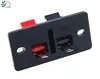 2022 Hot 5 Pcs 2 Positions Connector Terminal Push in Jack Spring Load Audio Speaker Terminals ► Photo 3/6